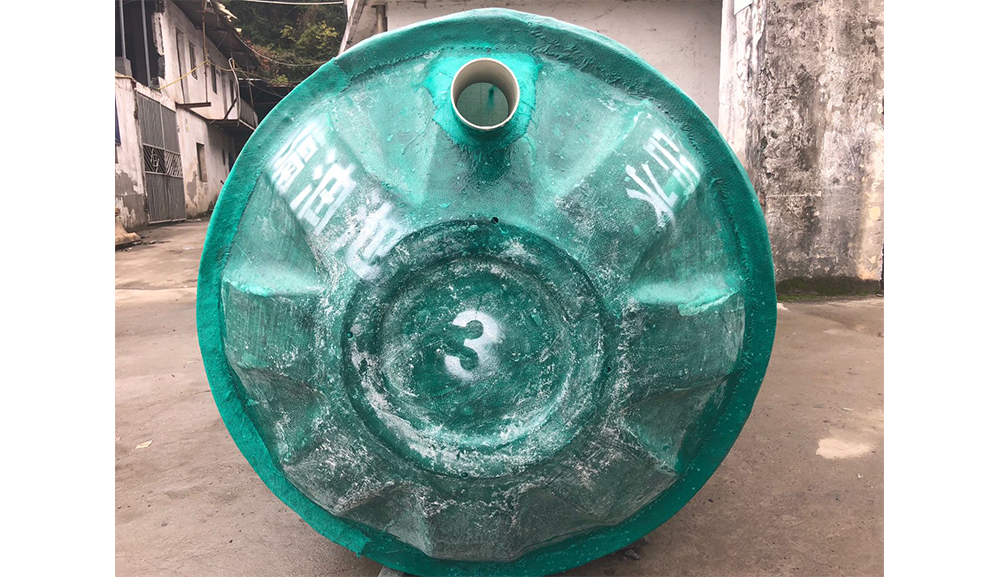 玻璃钢隔油池标准图集 玻璃钢隔油池标准图集——绿环玻璃钢的创新与应用 第3张