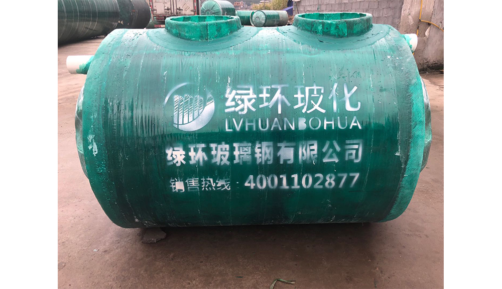 隔油池生产厂家 隔油池生产厂家：绿环玻璃钢助力环保与高效净化 第3张