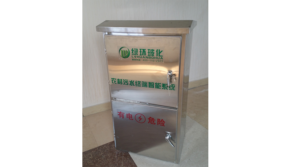 海绵城市概念 海绵城市概念：构建可持续发展的城市生态——聚焦绿环玻璃钢 第2张