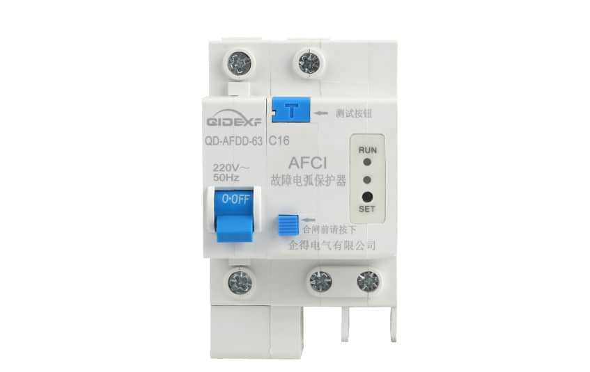 电弧故障保护器 电弧故障保护器的应用与优势——聚焦企得电气 第2张