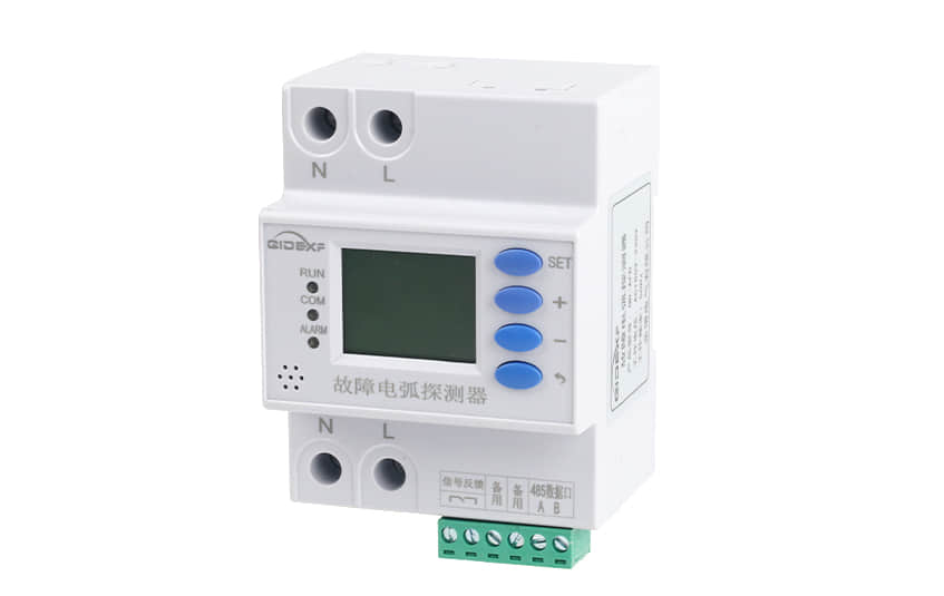 电弧故障探测器 电弧故障探测器在电力安全中的重要作用——企得电气助力行业发展 第2张