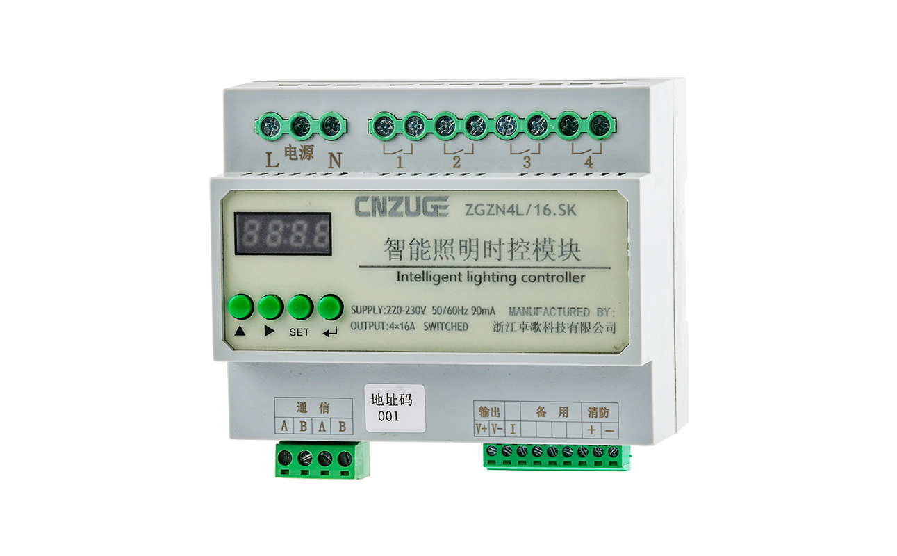 智能照明经纬度时控控制器厂家 智能照明经纬度时控控制器厂家——卓歌电气***行业创新 第2张