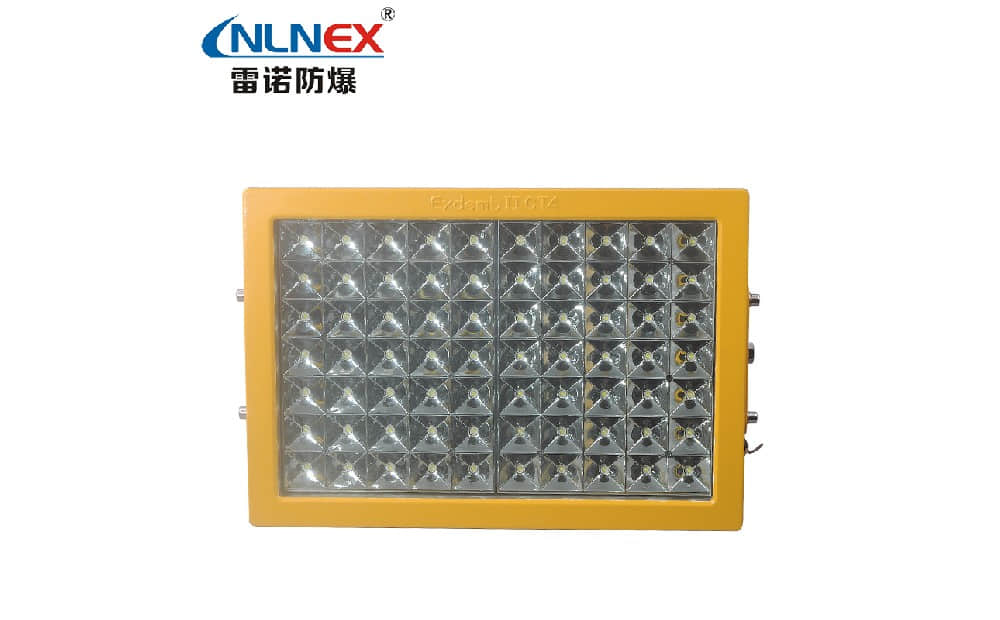 LED防爆灯厂家 雷诺防爆：***led防爆灯行业的先锋 第2张