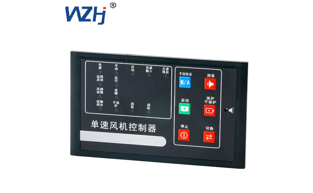 一用一备排污泵控制器 恒进电气：一用一备排污泵控制器的应用与优势 第1张