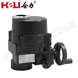 中国防水型电动执行器防水型电动执行器生产厂家 合力自动化：***中国防水型电动执行器生产的先锋 第2张