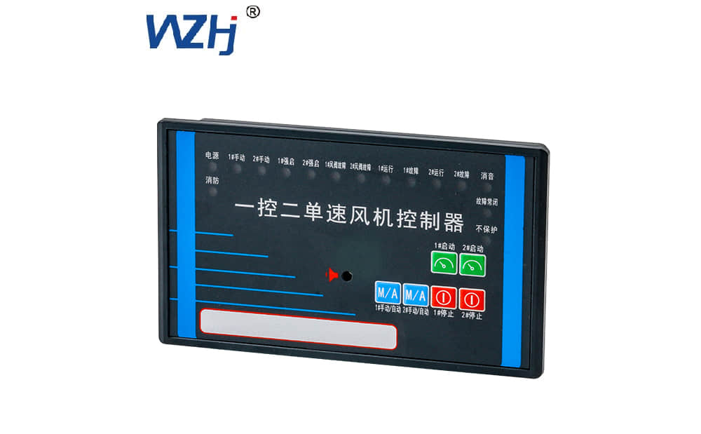 一用一备水泵控制器 恒进电气——一用一备水泵控制器的领先技术与应用 第2张
