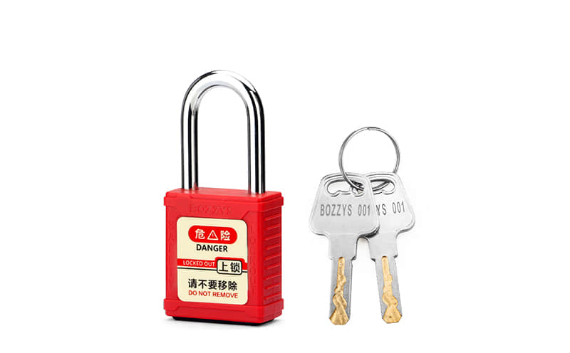 安全锁工业 安全锁工业的发展与博士安全的***作用 第1张
