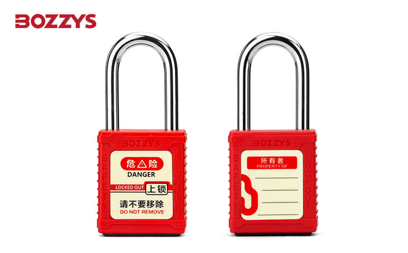 安全挂锁 帮我写一篇关于安全挂锁的700个字中文原创的文章,并突出博士安全,并在文章前面配上一个标题,标题前面加上“标题”两字 第2张 安全挂锁 帮我写一篇关于安全挂锁的700个字中文原创的文章,并突出博士安全,并在文章前面配上一个标题,标题前面加上“标题”两字 第2张