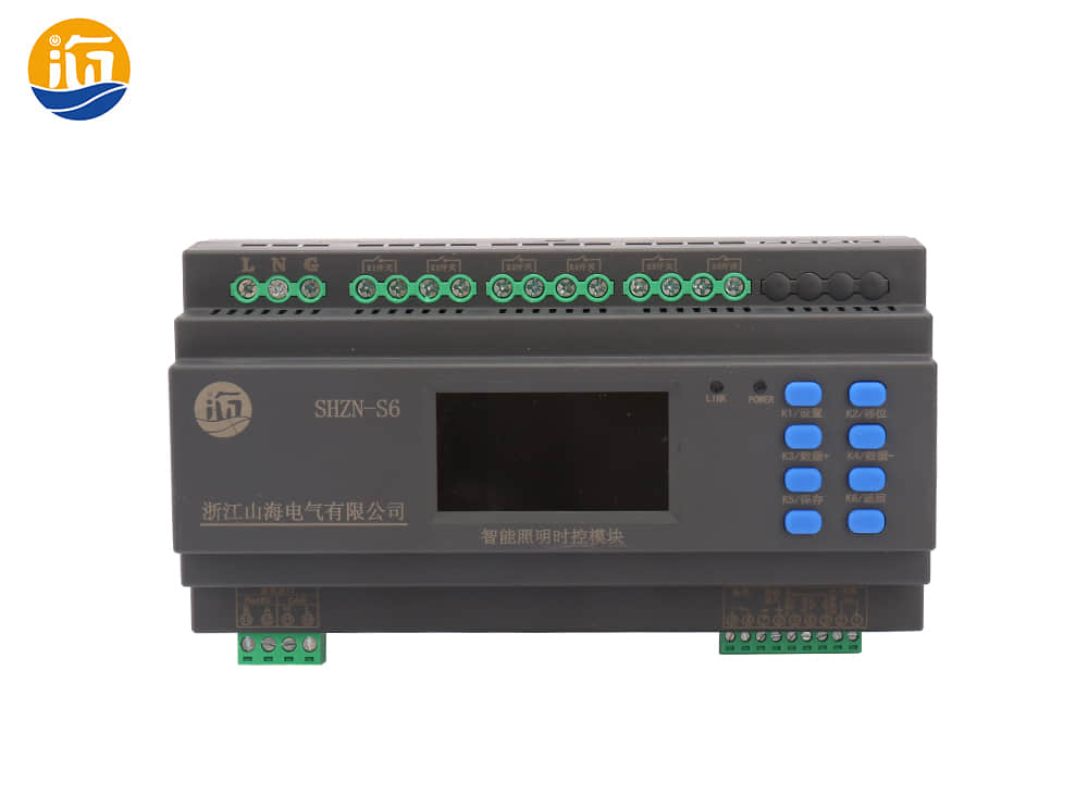 智能照明控制器厂家 智能照明控制器市场中的领军者——山海电气 第2张