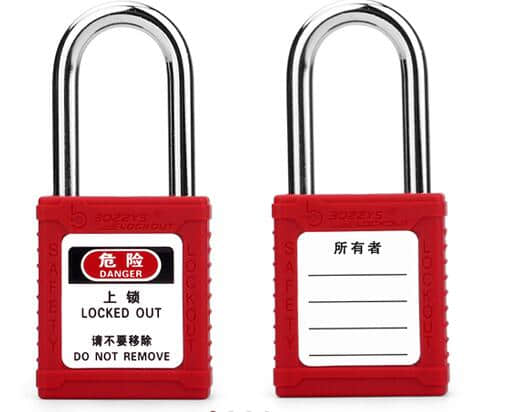 电源开关锁 电源开关锁:确保安全的关键保障 第1张 电源开关锁 电源开关锁:确保安全的关键保障 第1张