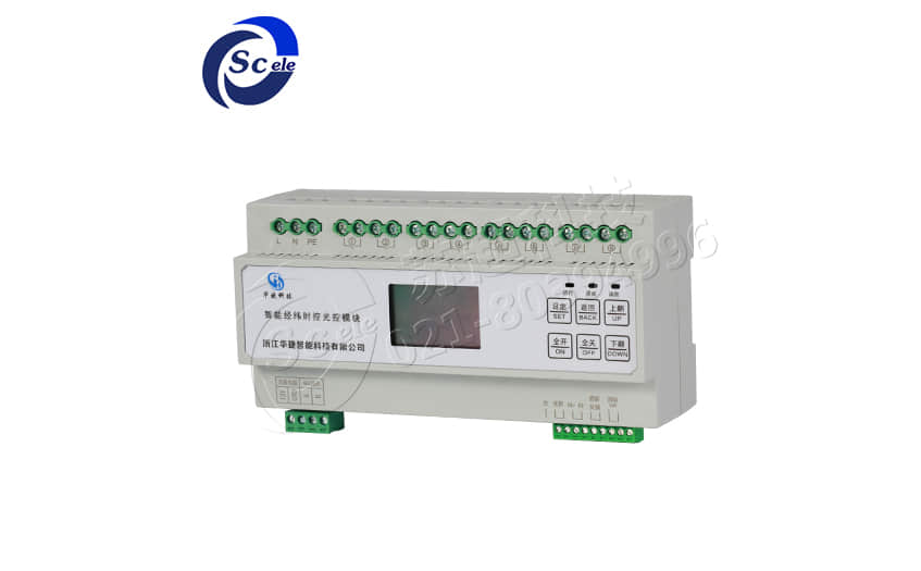 智能照明模块厂家 智能照明模块厂家如何***未来照明行业发展 第2张 智能照明模块厂家 智能照明模块厂家如何***未来照明行业发展 第2张