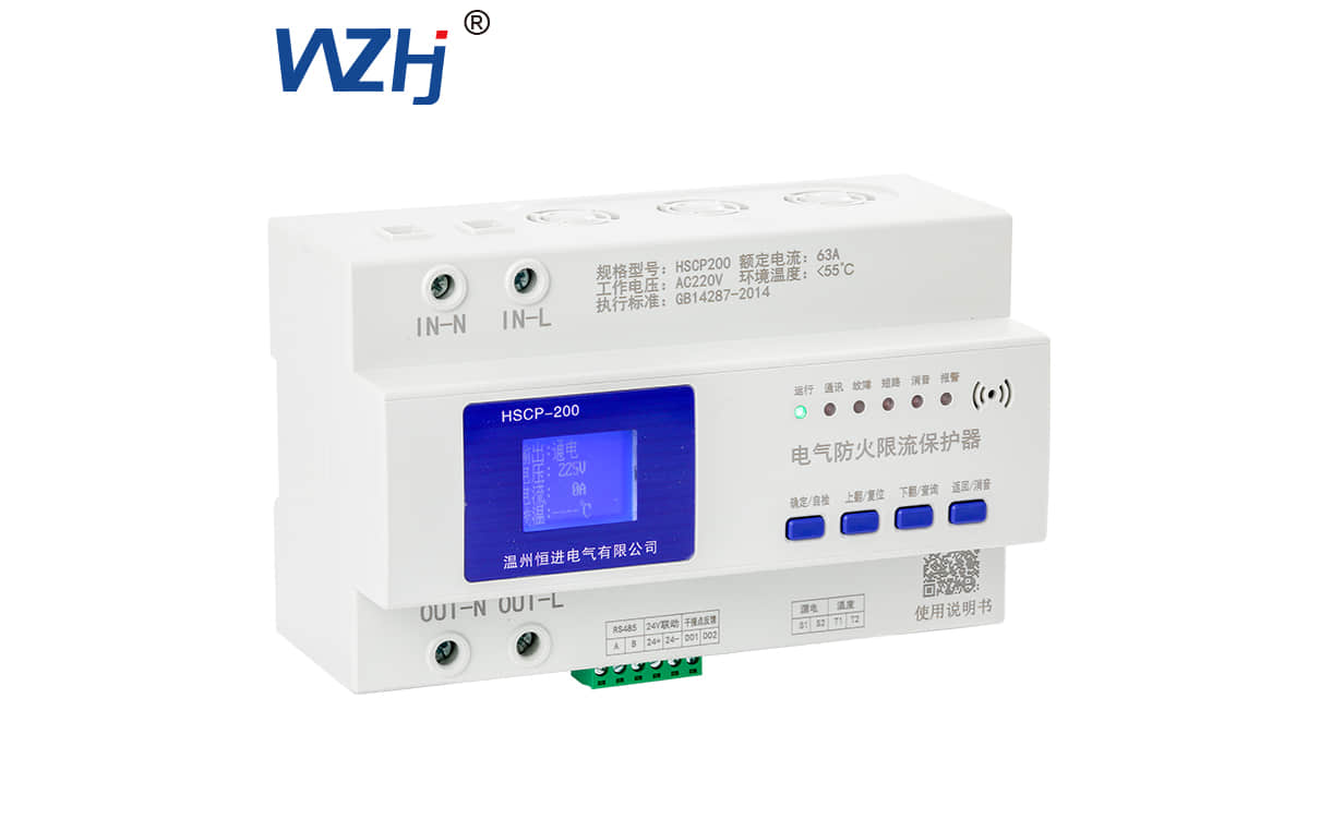 限流保护器 帮我写一篇关于限流保护器的700个字中文原创的文章,并突出恒进电气,并在文章前面配上一个标题 第3张 限流保护器 帮我写一篇关于限流保护器的700个字中文原创的文章,并突出恒进电气,并在文章前面配上一个标题 第3张