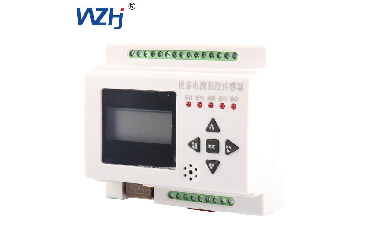 消防设备电源监控 消防设备电源监控的重要性与恒进电气的创新解决方案 第3张 消防设备电源监控 消防设备电源监控的重要性与恒进电气的创新解决方案 第3张