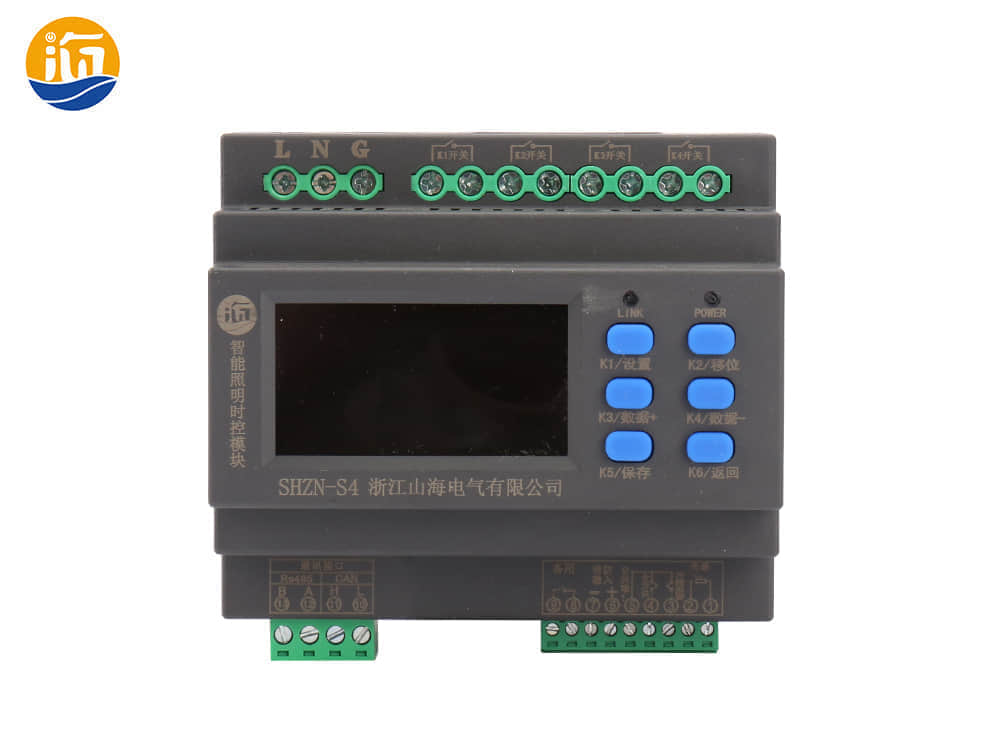 智能照明控制器厂家 帮我写一篇关于智能照明控制器厂家的700个字中文原创的文章,并在文章前面配上一个标题,标题前面加上“标题”两字 第3张 智能照明控制器厂家 帮我写一篇关于智能照明控制器厂家的700个字中文原创的文章,并在文章前面配上一个标题,标题前面加上“标题”两字 第3张