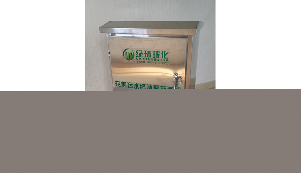 pp模块雨水调蓄池 pp模块雨水调蓄池:提升城市排水系统的创新解决方案 第2张 pp模块雨水调蓄池 pp模块雨水调蓄池:提升城市排水系统的创新解决方案 第2张