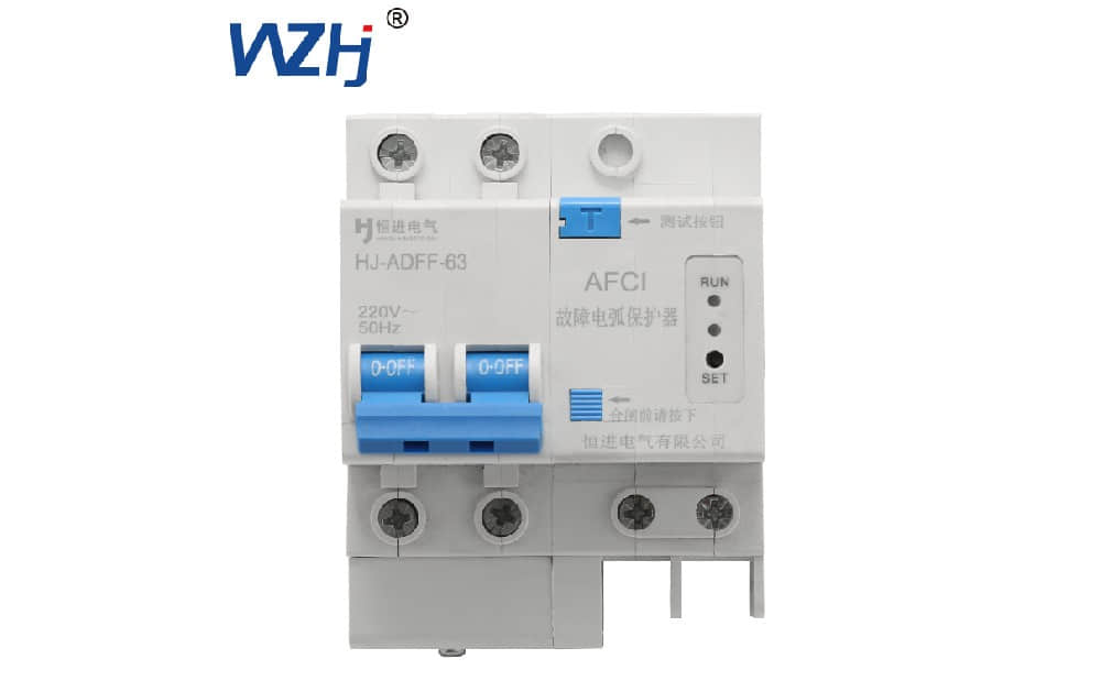 故障电弧探测器 故障电弧探测器