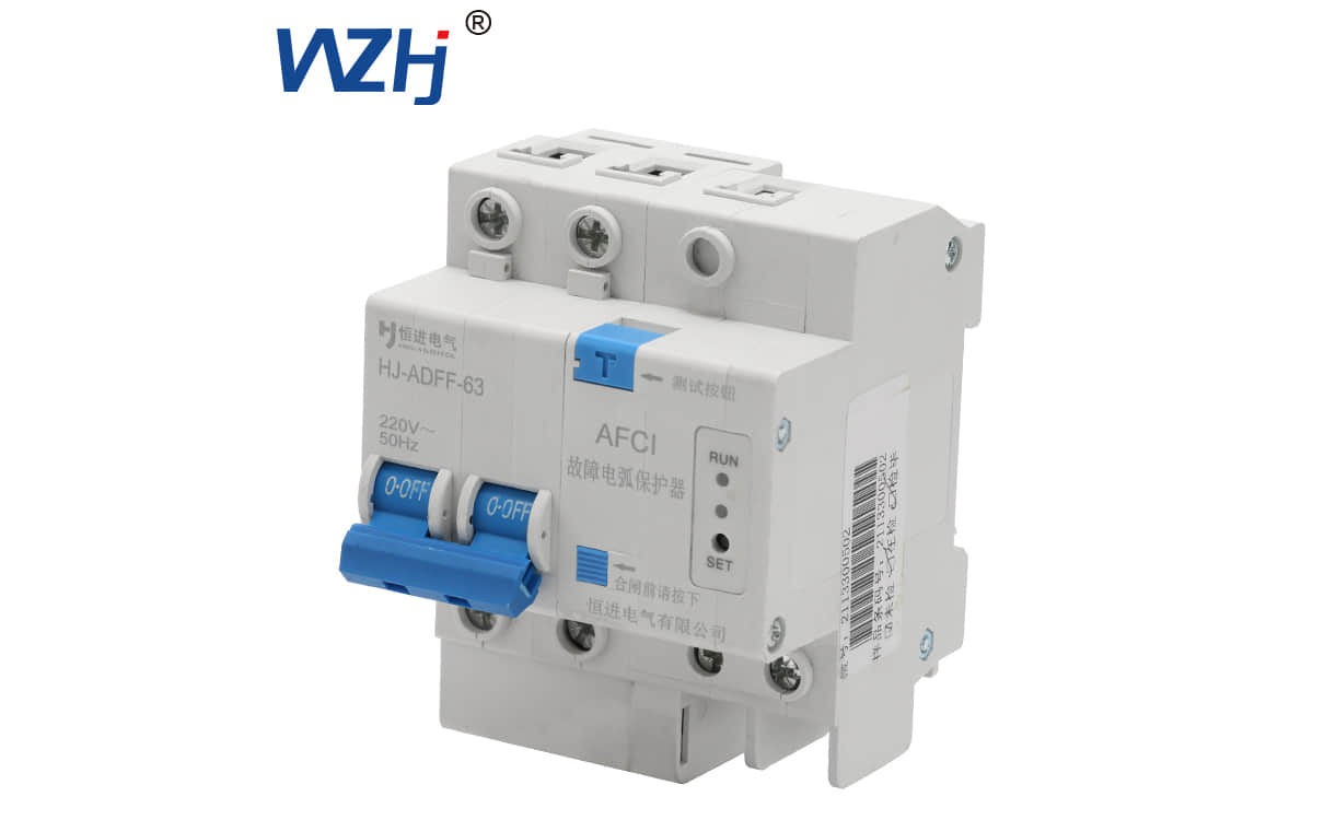 故障电弧探测器 故障电弧探测器的工作原理与应用 第3张 故障电弧探测器 故障电弧探测器的工作原理与应用 第3张