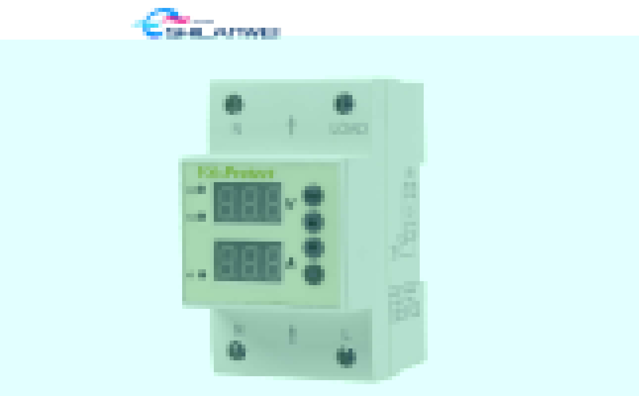 过欠保护器生产厂家 过欠保护器生产厂家