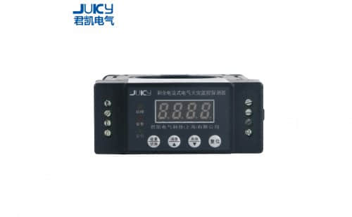 电气火灾监控系统厂家 电气火灾监控系统厂家的选择与市场前景 第2张 电气火灾监控系统厂家 电气火灾监控系统厂家的选择与市场前景 第2张