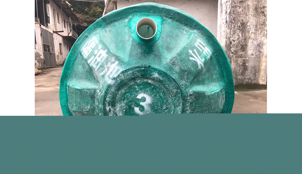 玻璃钢隔油池规格型号及容量 玻璃钢隔油池规格型号及容量详解 第2张 玻璃钢隔油池规格型号及容量 玻璃钢隔油池规格型号及容量详解 第2张