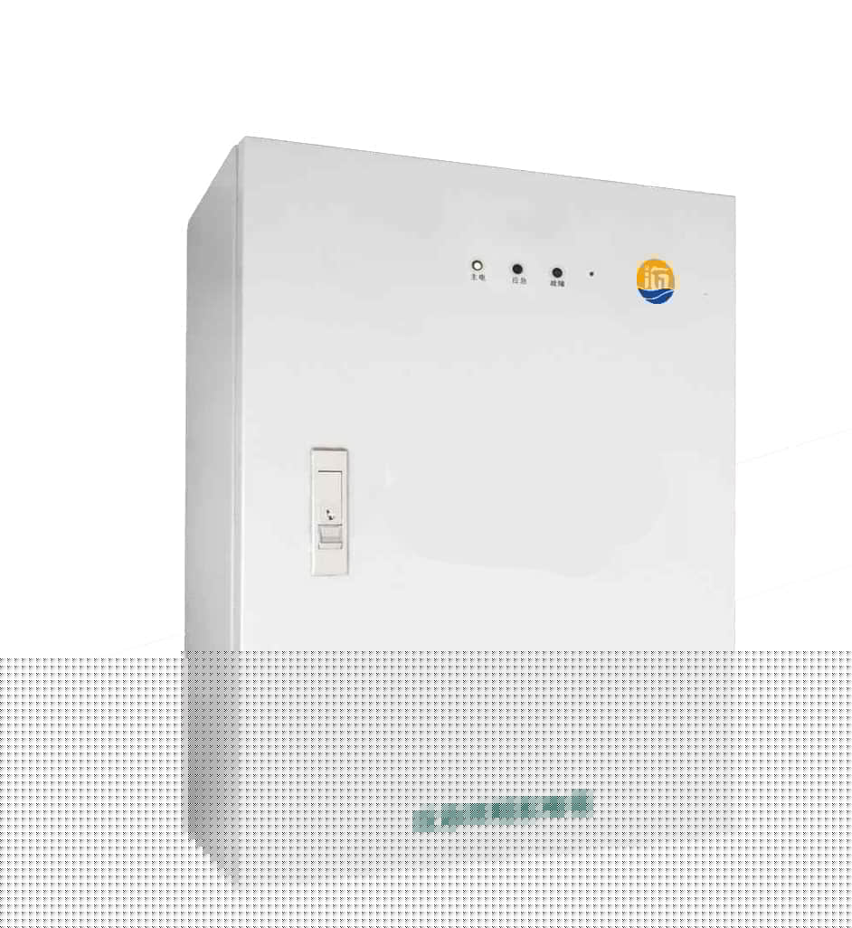 应急照明配电箱 应急照明配电箱