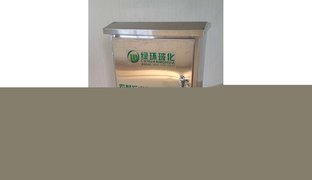 雨水调蓄池图片 雨水调蓄池与绿环玻璃钢的结合:创新与环保的***融合 第3张 雨水调蓄池图片 雨水调蓄池与绿环玻璃钢的结合:创新与环保的***融合 第3张