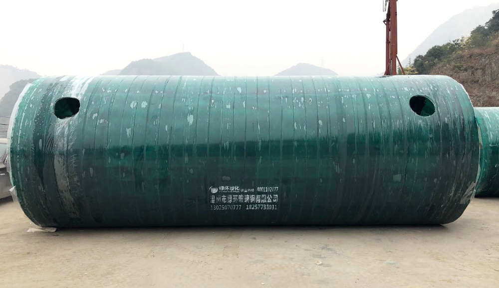 化粪池的构造图及原理 化粪池的构造图及原理解析 第3张 化粪池的构造图及原理 化粪池的构造图及原理解析 第3张