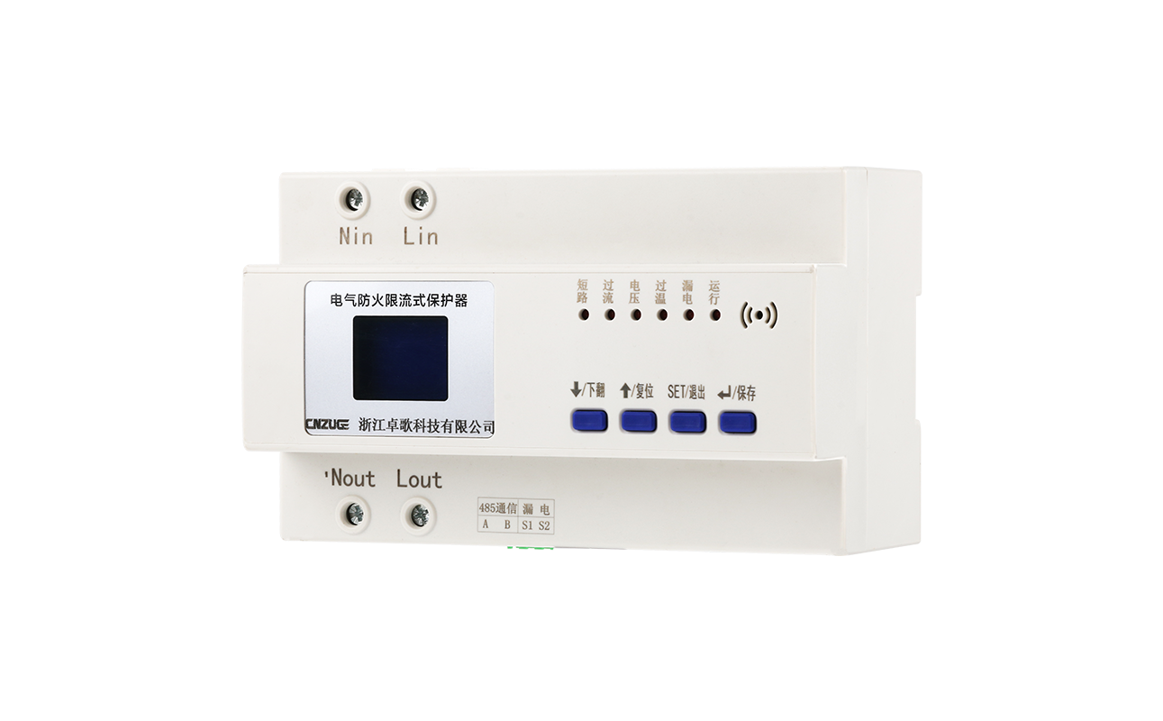 消防防火限流 消防防火限流的重要性与实施策略 第2张 消防防火限流 消防防火限流的重要性与实施策略 第2张
