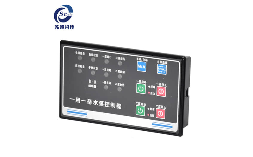 水泵控制器 水泵控制器的工作原理与应用 第2张