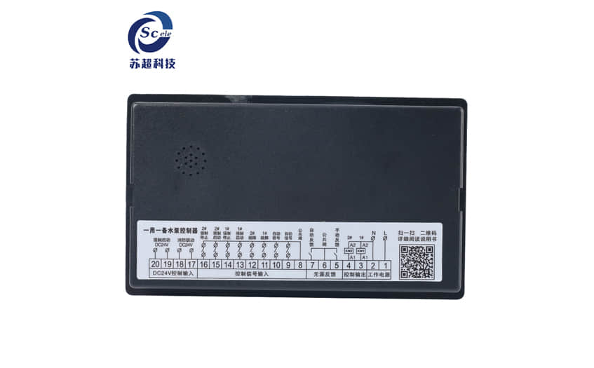 水泵控制器 水泵控制器的工作原理与应用 第3张