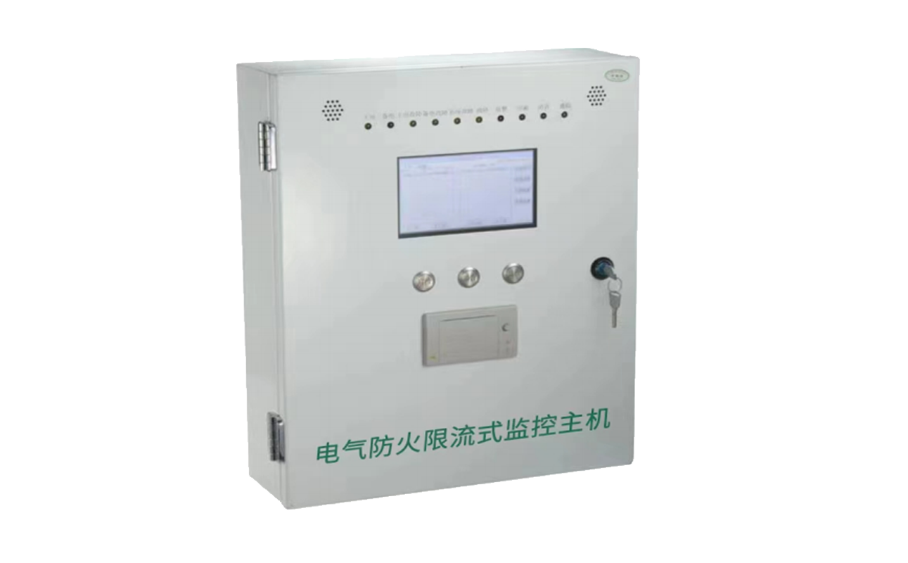 防火限流厂家 防火限流厂家在保障安全中的重要作用 第2张 防火限流厂家 防火限流厂家在保障安全中的重要作用 第2张