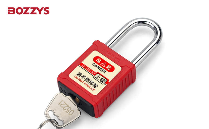 安全挂锁 确保安全:博士安全挂锁的独特优势 第3张 安全挂锁 确保安全:博士安全挂锁的独特优势 第3张