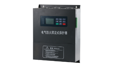 防火限流 防火限流的重要性与实施策略 第2张 防火限流 防火限流的重要性与实施策略 第2张