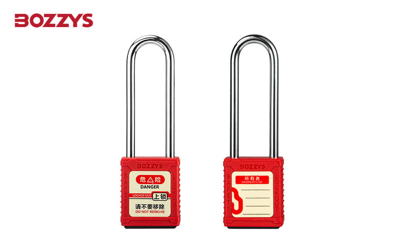 安全锁工业 安全锁工业的发展与未来展望 第3张 安全锁工业 安全锁工业的发展与未来展望 第3张