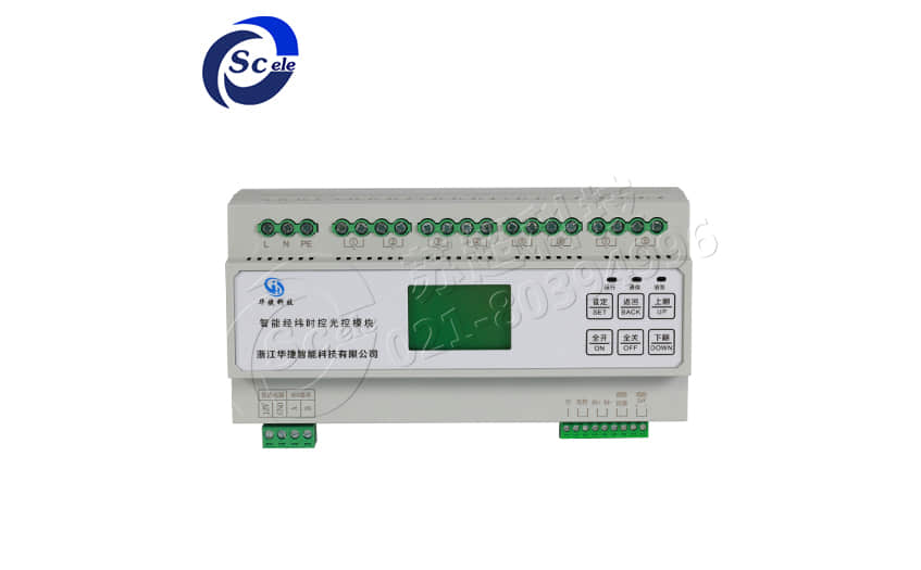 智能照明模块厂家 帮我写一篇关于智能照明模块厂家的700个字中文原创的文章,并在文章前面配上一个标题,标题前面加上“标题”两字 第3张 智能照明模块厂家 帮我写一篇关于智能照明模块厂家的700个字中文原创的文章,并在文章前面配上一个标题,标题前面加上“标题”两字 第3张