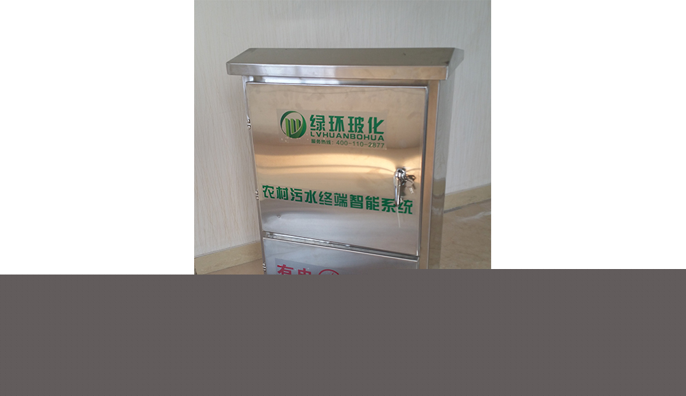 海绵城市lid设施 海绵城市lid设施的建设与意义 第3张